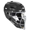 All-Star UltraCool MVP Baseball/Softball Catcher's Helmet